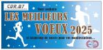 Cartes de voeux 2025