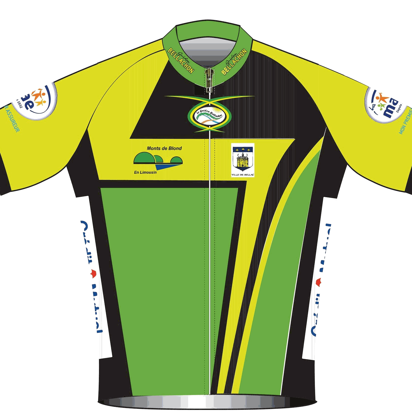 Maillot du Club